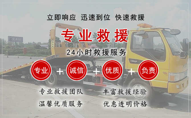 唐河汽车送柴油